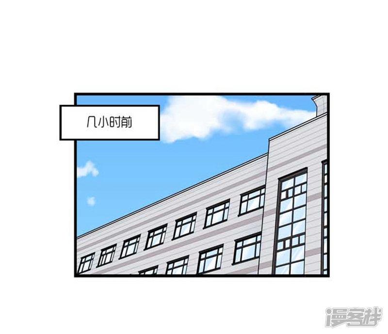 第33话-5