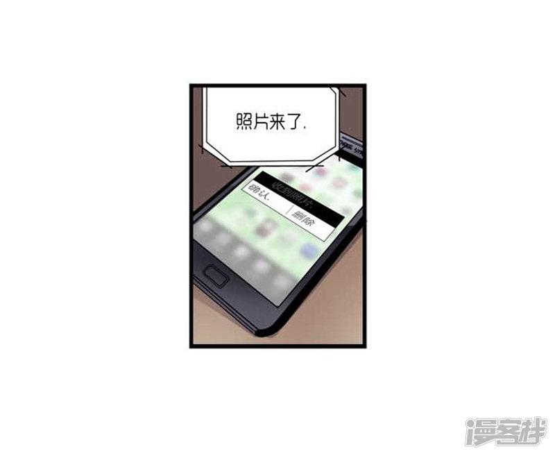 第33话-6