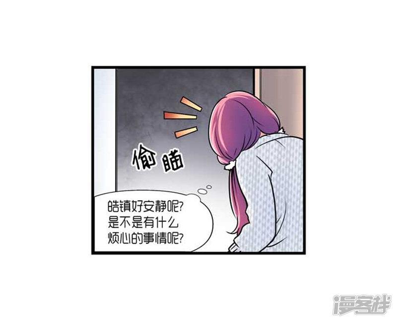 第33话-17