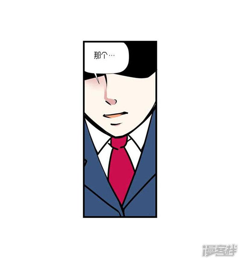 第35话-22