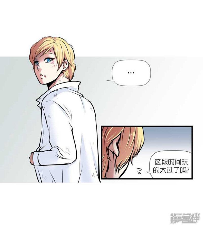 第36话-3