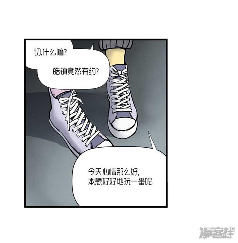 第37话-22