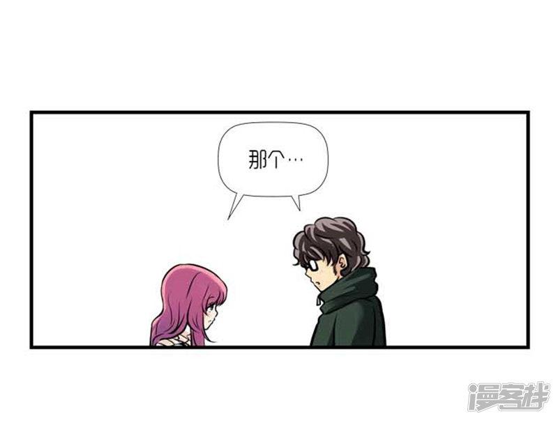 第37话-30