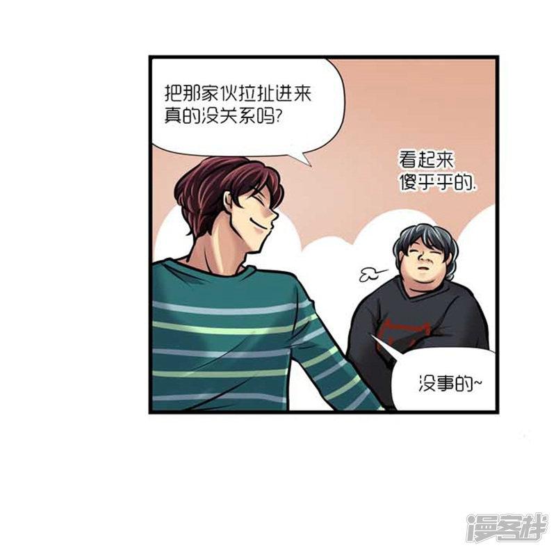 第39话-9