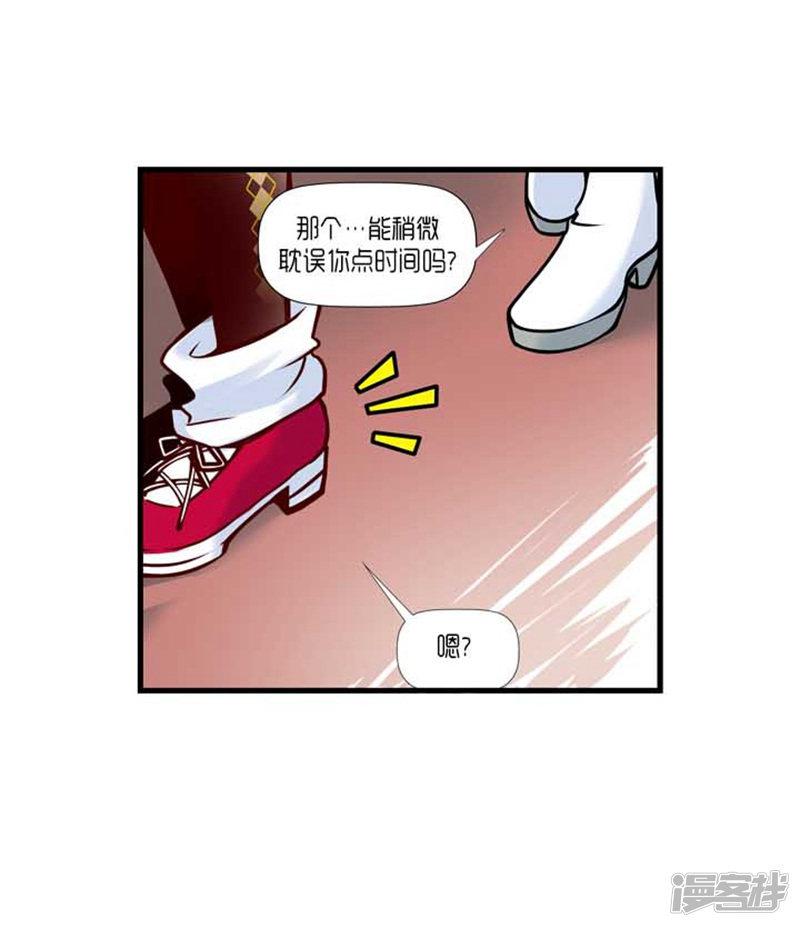 第40话-17