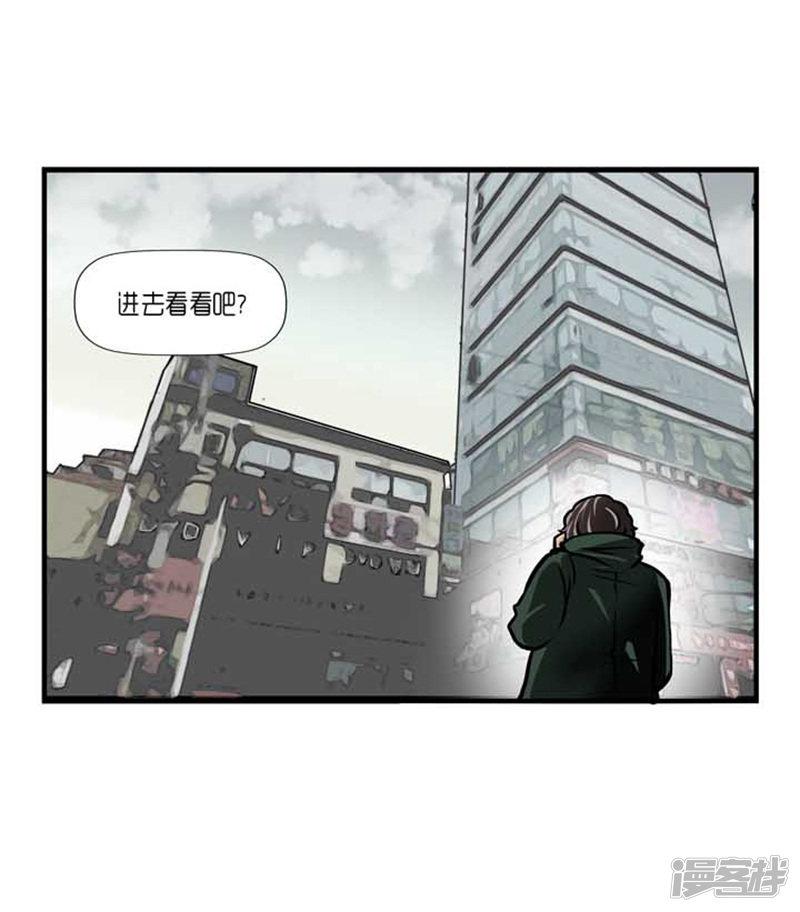 第40话-20