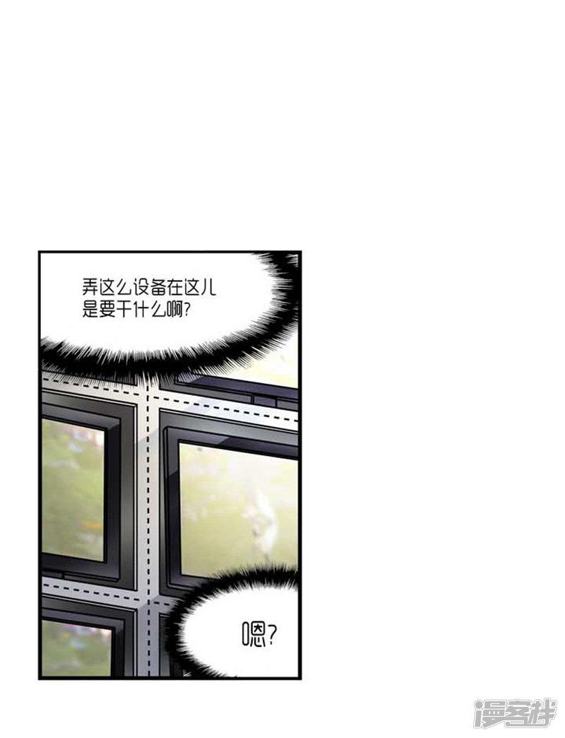 第41话-2