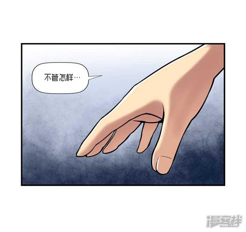 第41话-17