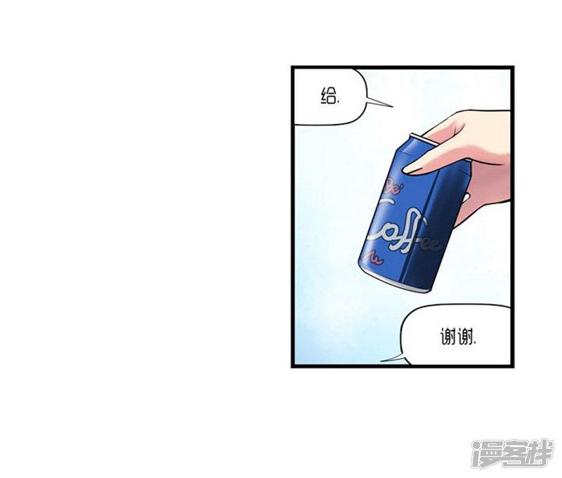 第44话-3