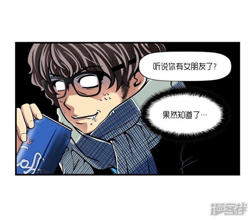 第44话-9