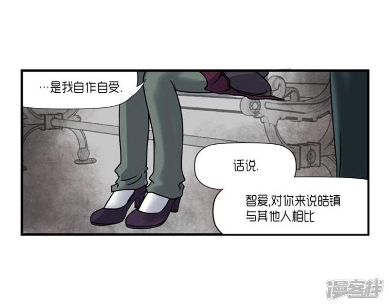 第44话-26