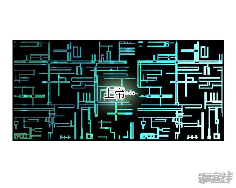 第44话-29