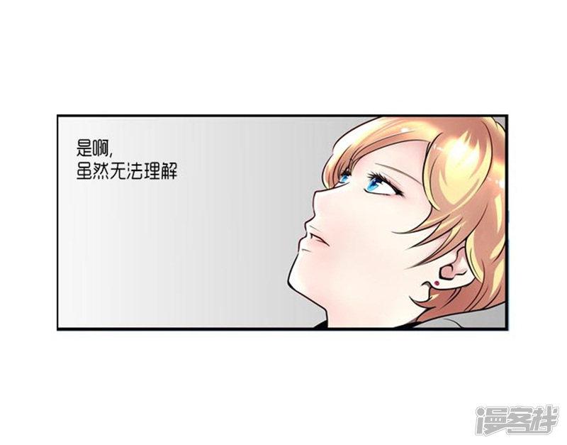 第44话-30