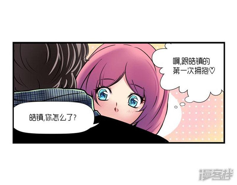 第44话-36