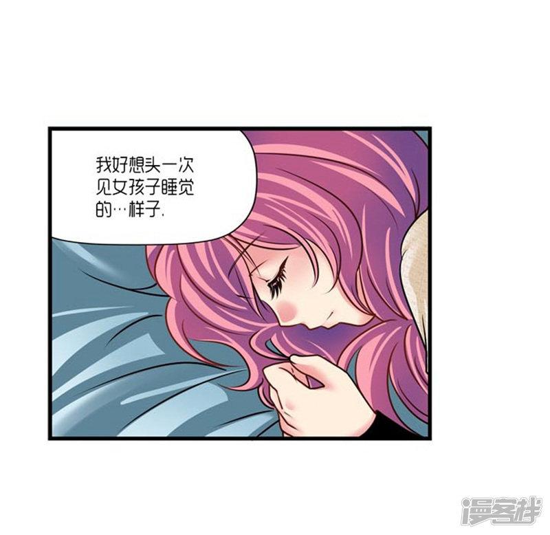 第46话-10