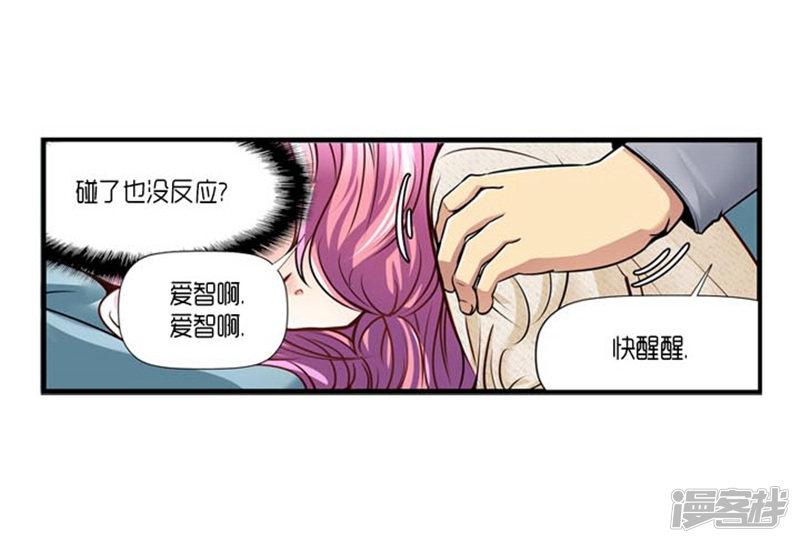 第46话-14