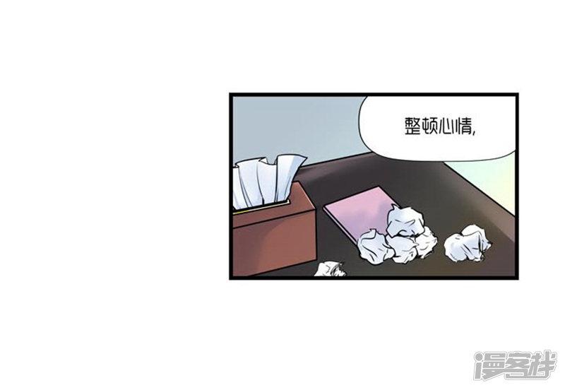 第46话-20