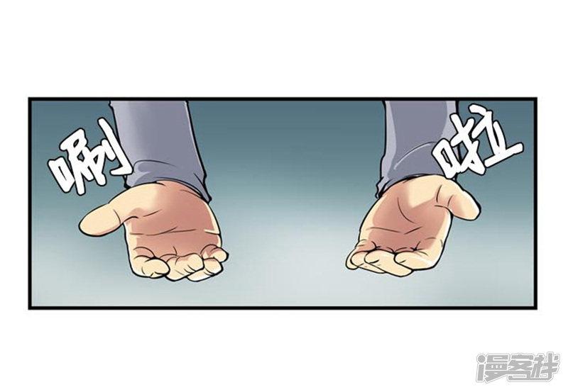 第46话-22