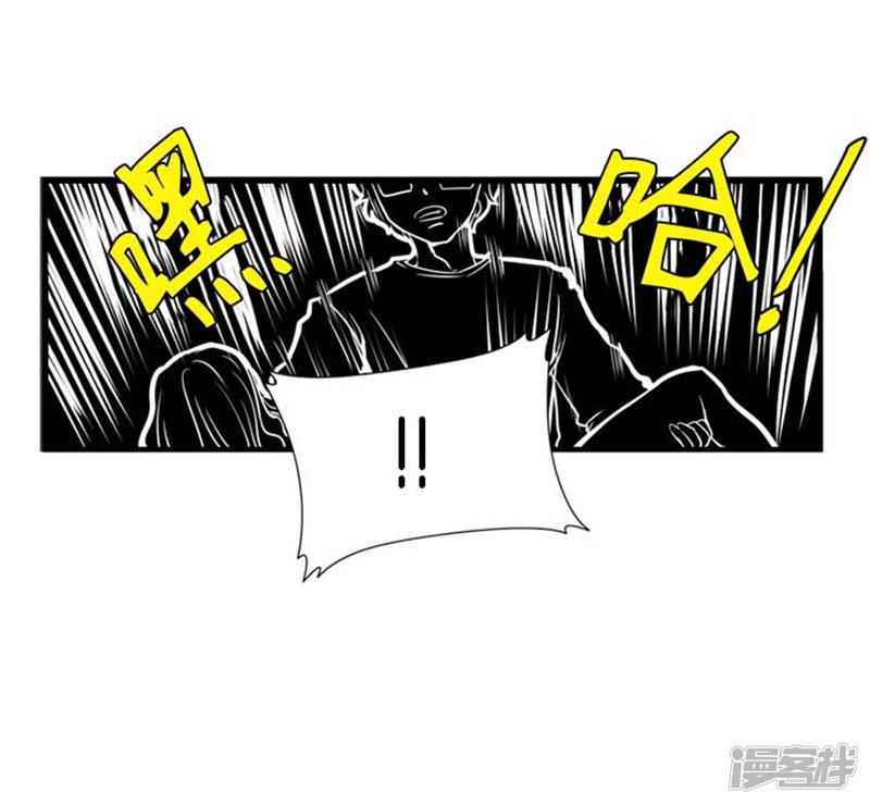 第46话-23