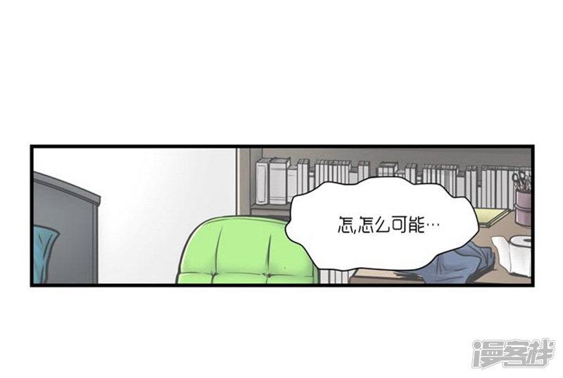 第46话-24