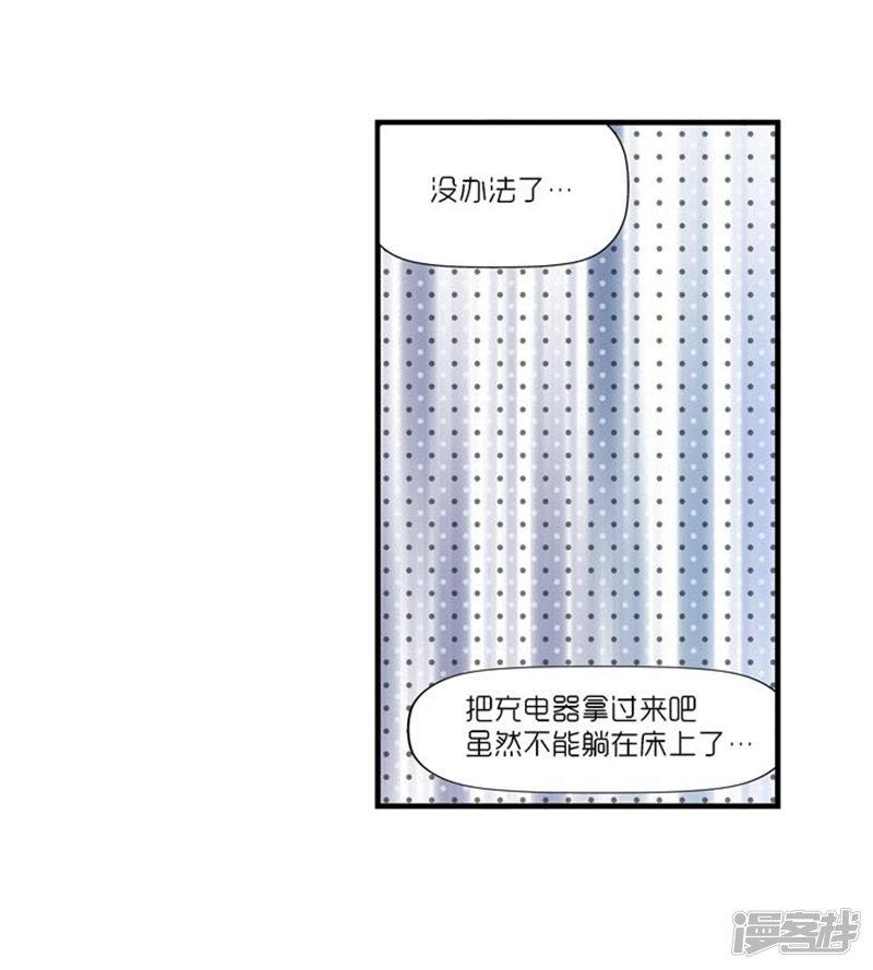 第46话-28