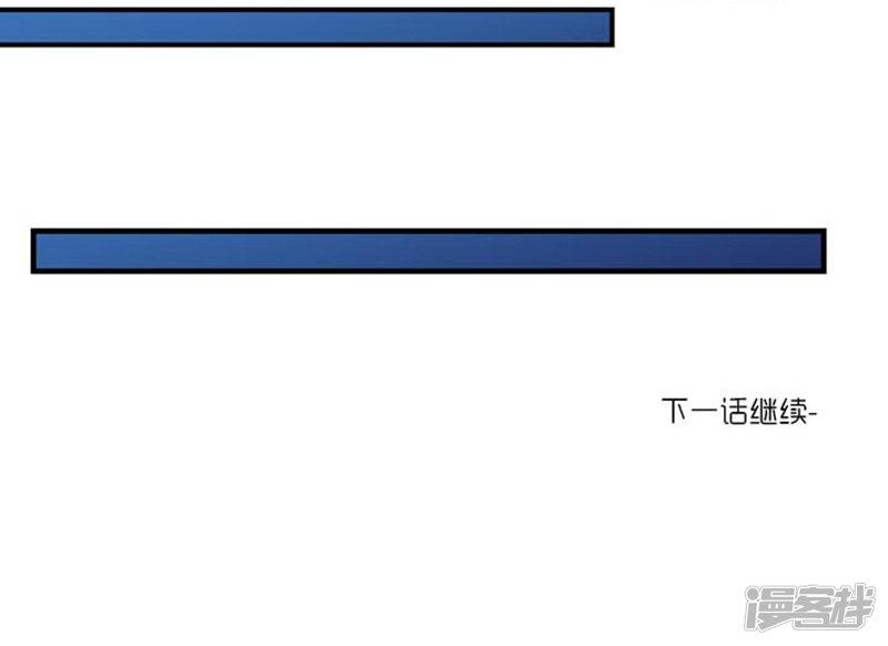 第46话-33