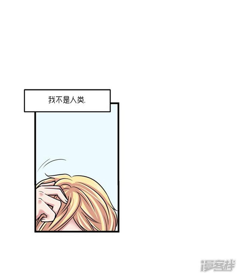 第47话-13