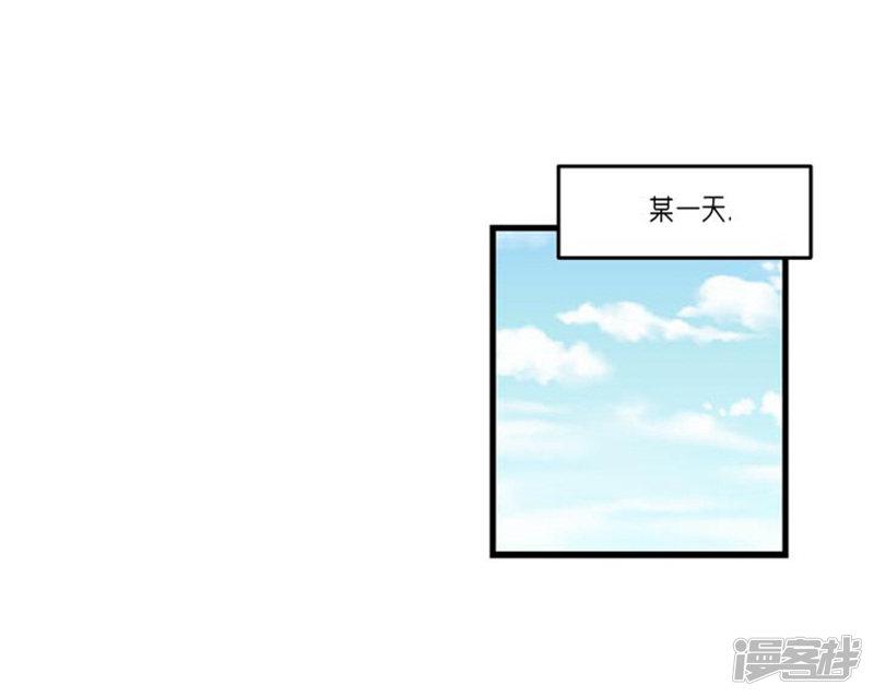 第47话-33