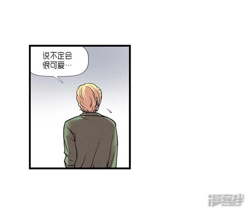 第48话-8