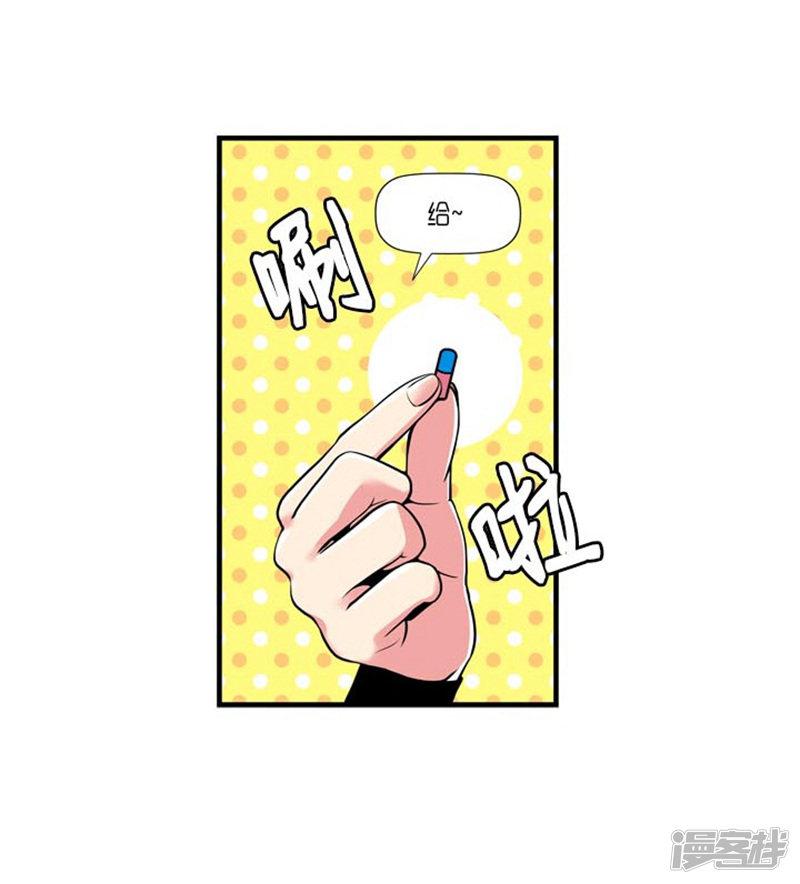 第50话-18