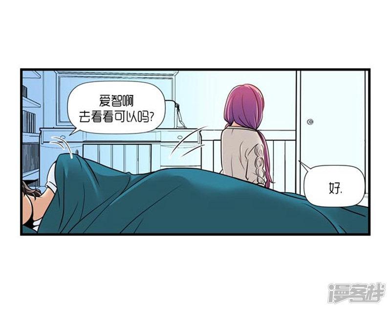 第51话-7