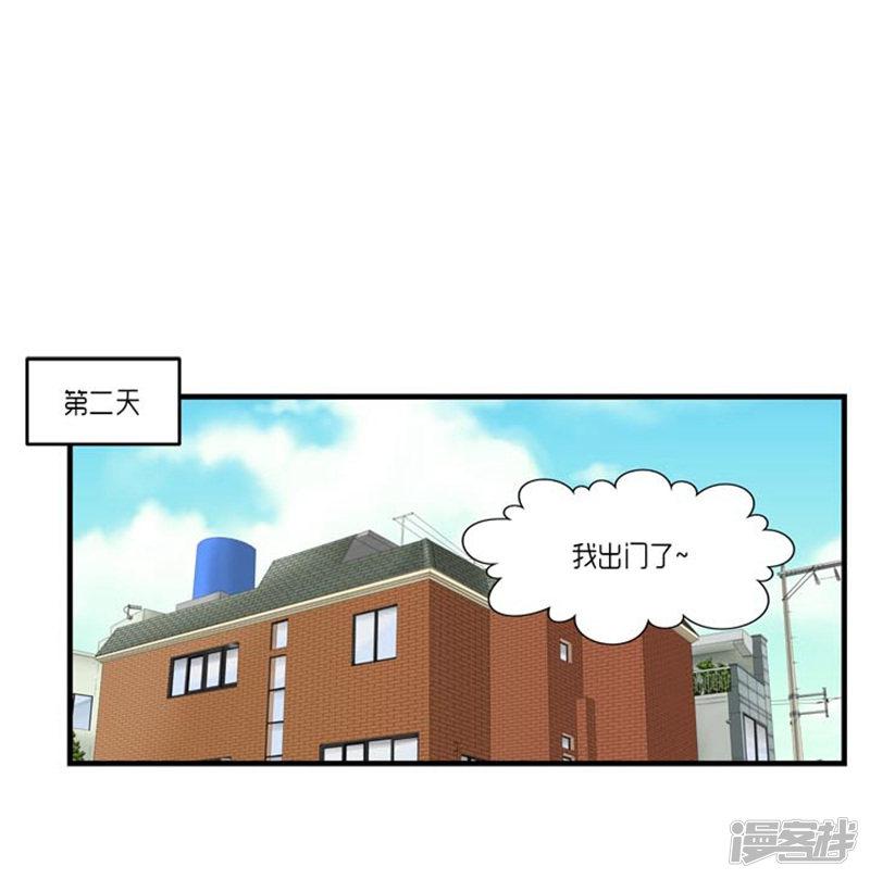 第53话-1