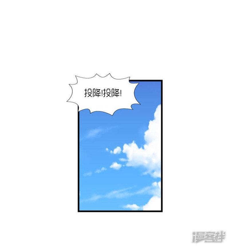 第53话-29