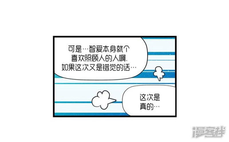 第53话-34