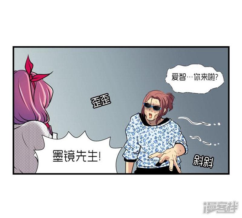 第54话-7