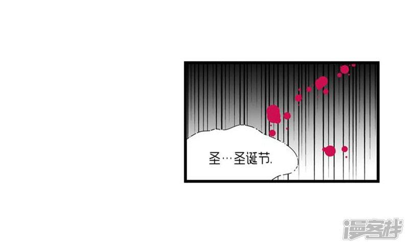 第54话-10