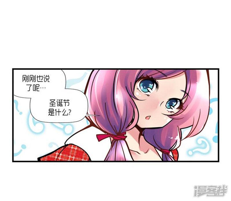 第54话-18