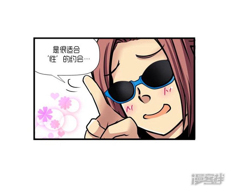 第54话-24