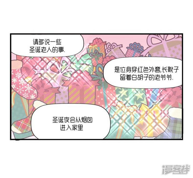 第54话-32