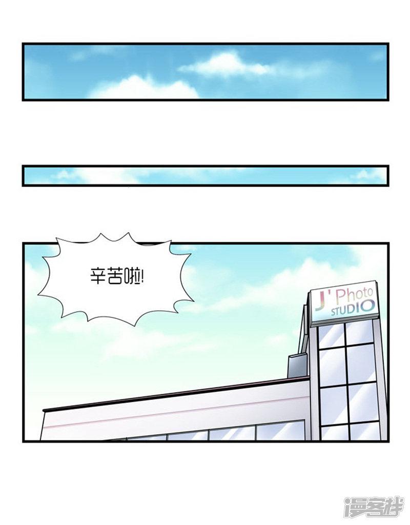 第55话-11