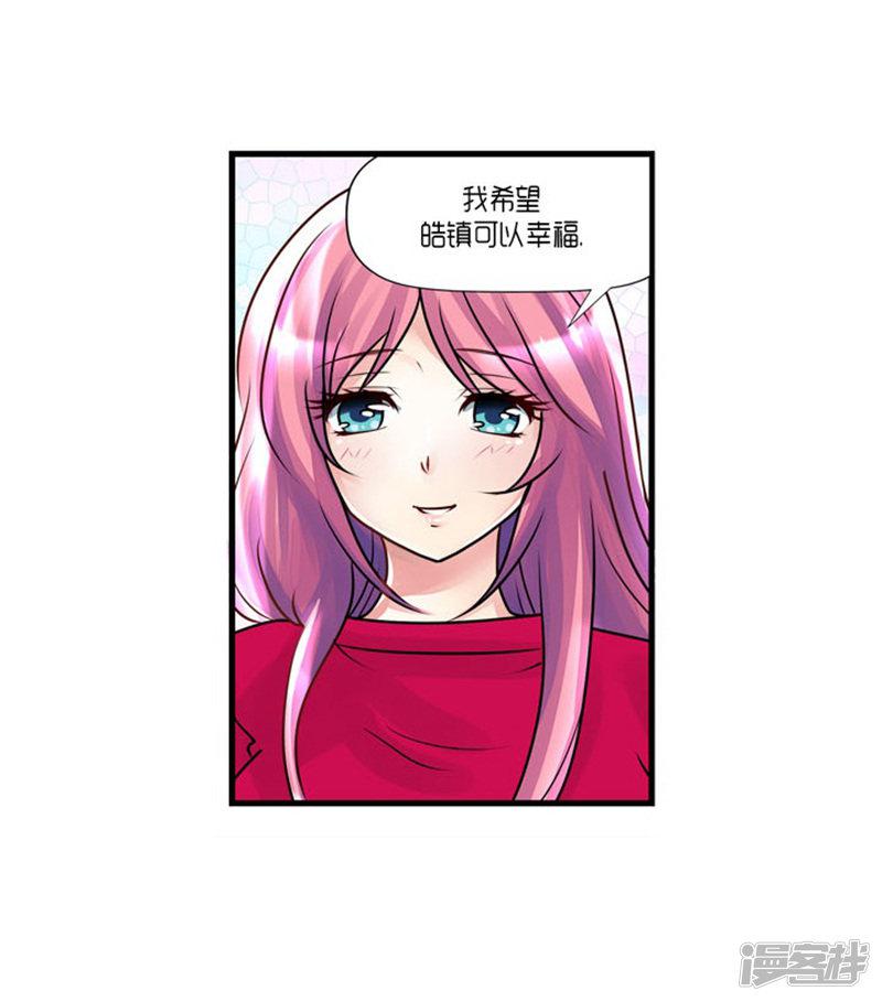 第55话-34