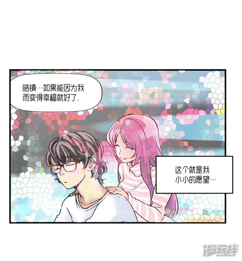 第55话-37