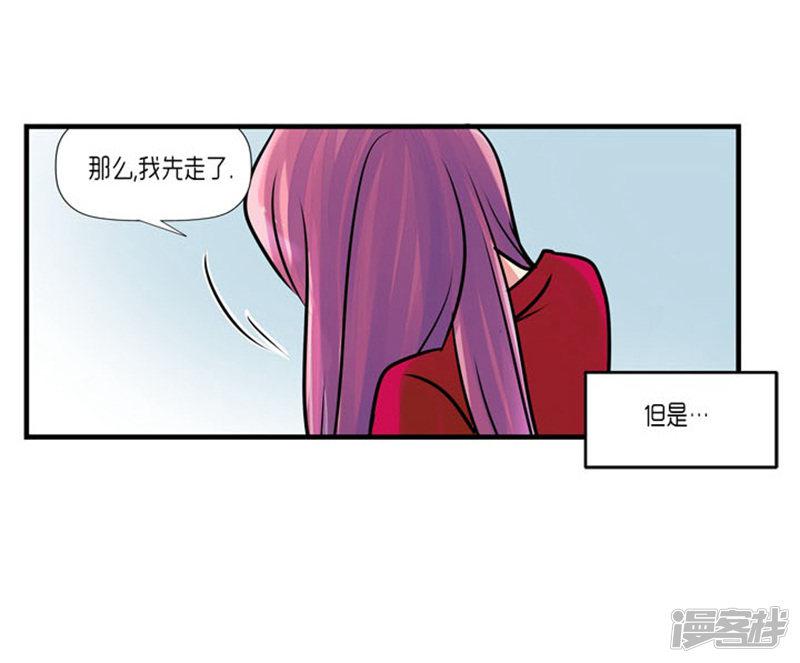 第55话-39