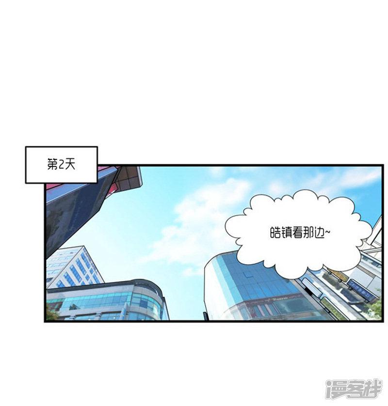 第56话-1