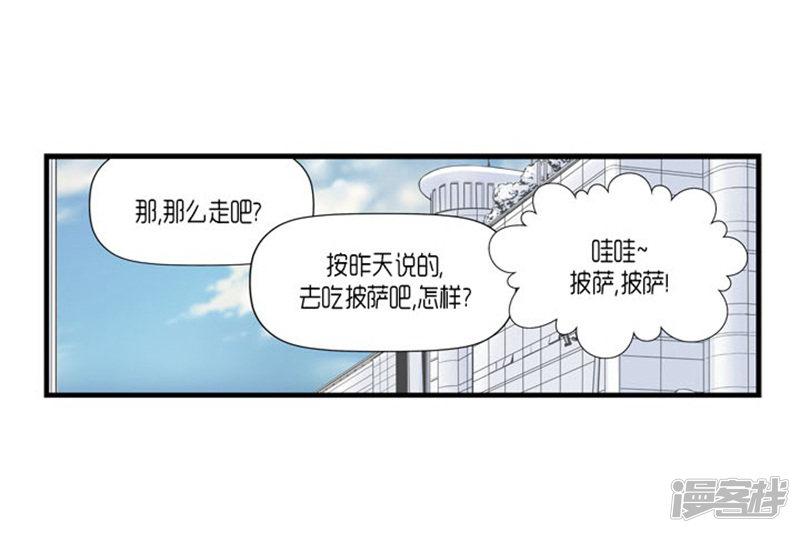 第56话-4