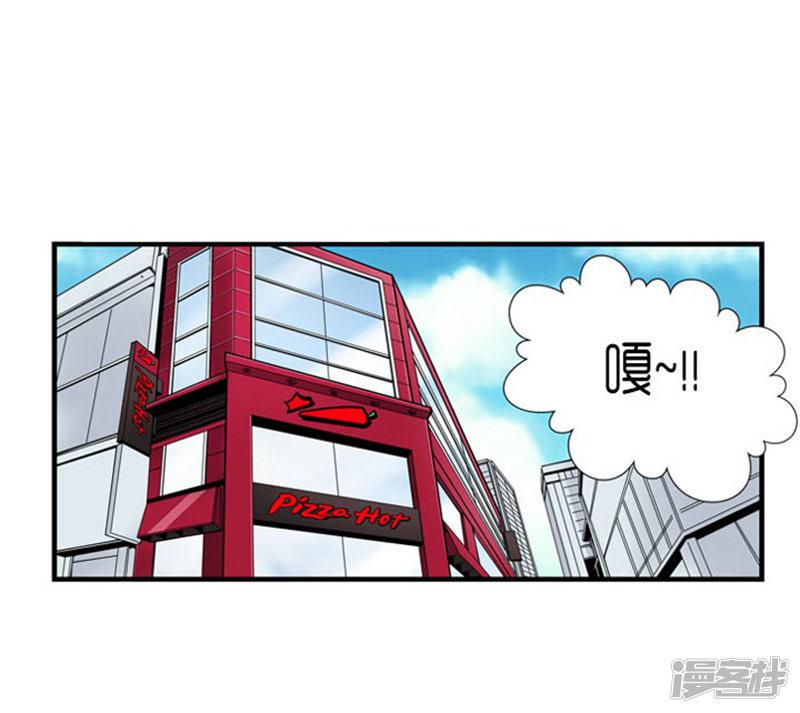 第56话-6