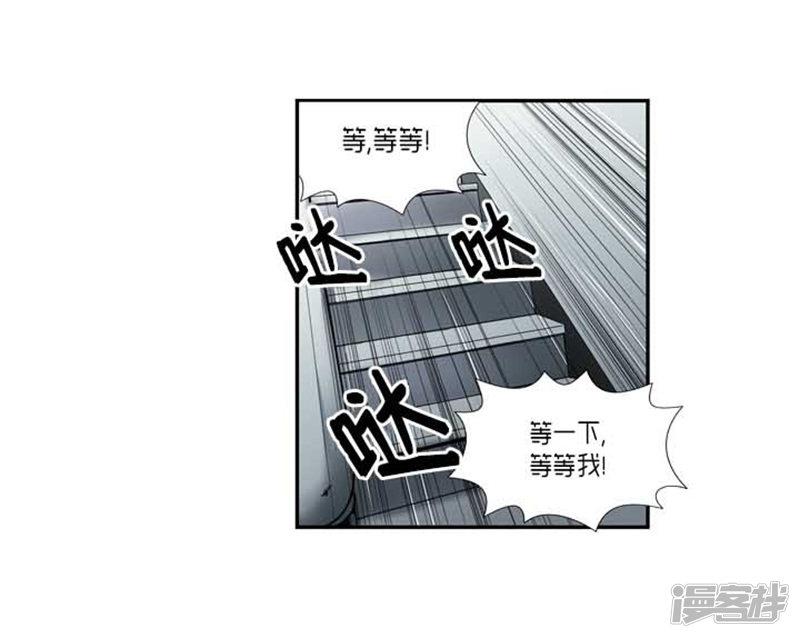 第60话-2