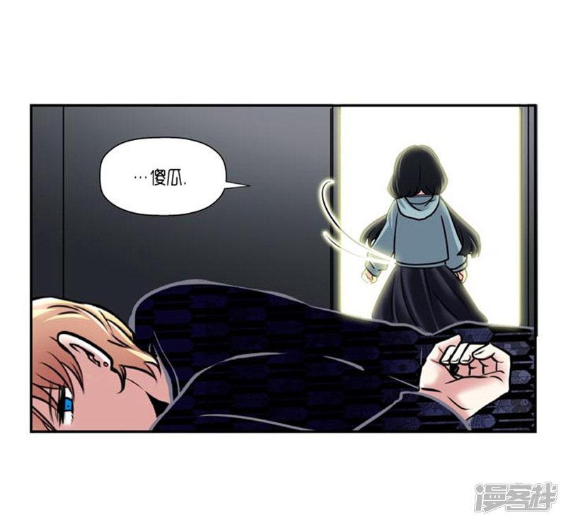 第61话-12