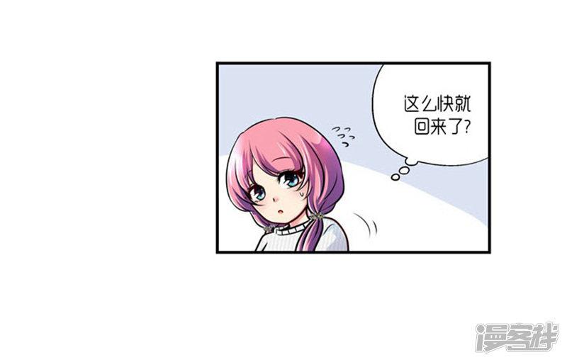 第63话-2