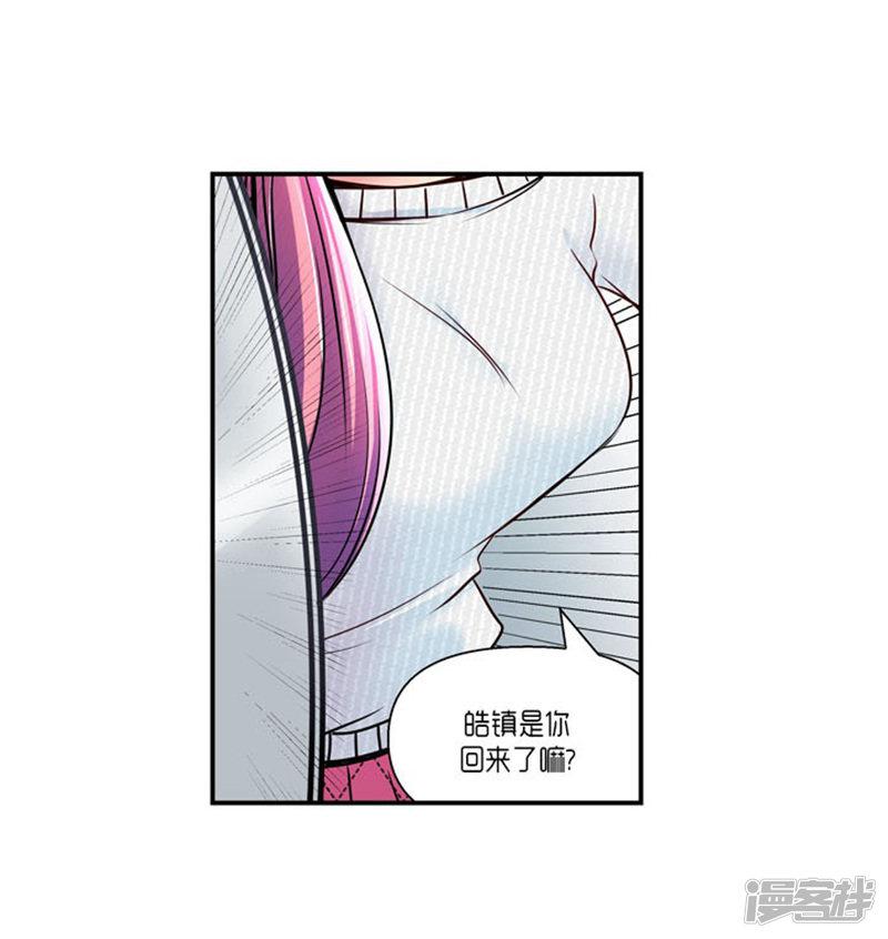 第63话-3